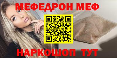 герыч Бузулук