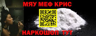 Альфа ПВП Бугуруслан
