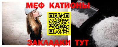 герыч Бузулук