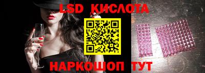 Альфа ПВП Бугуруслан