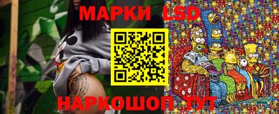 Альфа ПВП Бугуруслан