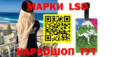 герыч Бузулук