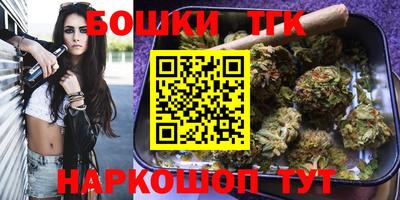 Альфа ПВП Бугуруслан