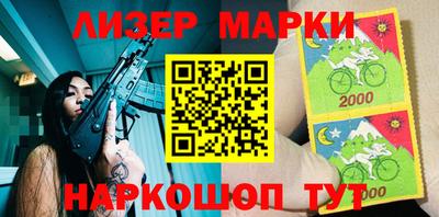герыч Бузулук