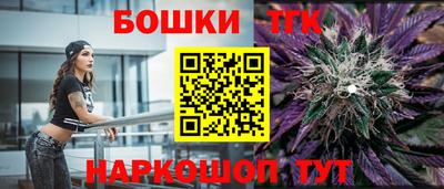 герыч Бузулук