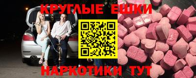 Альфа ПВП Бугуруслан