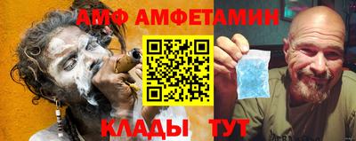 Альфа ПВП Бугуруслан