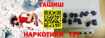 каннабис Будённовск