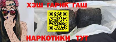 герыч Бузулук