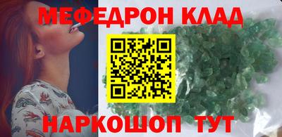 герыч Бузулук