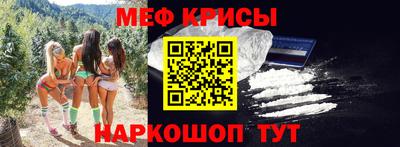 каннабис Будённовск