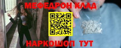 Альфа ПВП Бугуруслан