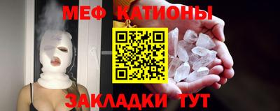 герыч Бузулук