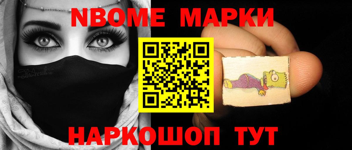 ЛСД экстази ecstasy  Вход с VPN  Советск  ЛСД экстази ecstasy 